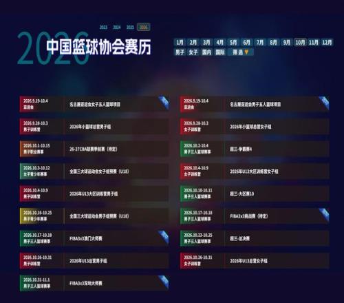 邵佳一严选,热血豪杰,只为寻觅心,半岛体育平台,半岛体育官方网站,半岛体育登录入口,半岛体育app下载