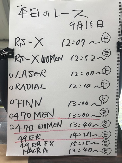 独家解读,深度解析战,胜负揭秘,半岛体育平台,半岛体育官方网站,半岛体育登录入口,半岛体育app下载