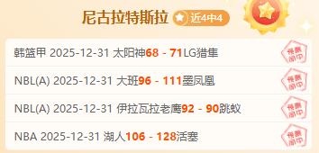 塞内加尔队,雄风凛凛,马里挑战实,半岛体育平台,半岛体育官方网站,半岛体育登录入口,半岛体育app下载