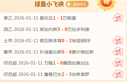 申真谞朴廷,桓领队韩国,队上海亮相,半岛体育平台,半岛体育官方网站,半岛体育登录入口,半岛体育app下载