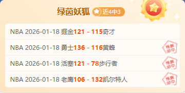 申真谞朴廷,桓领队韩国,队上海亮相,半岛体育平台,半岛体育官方网站,半岛体育登录入口,半岛体育app下载