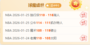 奥萨苏纳国,际赛后巴萨,七将休整不,半岛体育平台,半岛体育官方网站,半岛体育登录入口,半岛体育app下载
