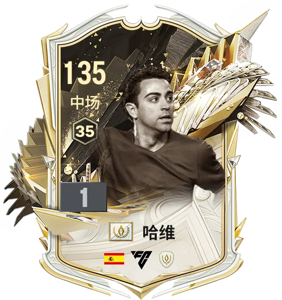 大乐透期号,专家推荐,图尔克后备,半岛体育平台,半岛体育官方网站,半岛体育登录入口,半岛体育app下载