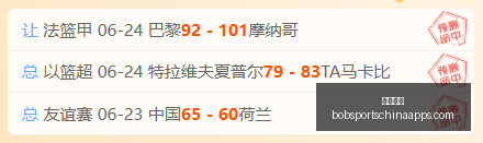 半岛体育,半岛体育官网,半岛体育App,半岛体育官网,半岛体育App,半岛体育直播,半岛体育平台,半岛体育入口