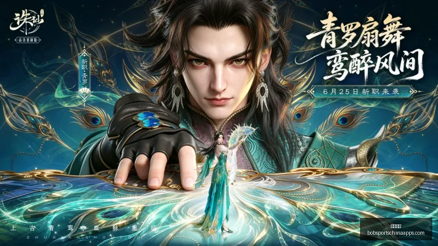 半岛体育,半岛体育官网,半岛体育App,半岛体育官网,半岛体育App,半岛体育直播,半岛体育平台,半岛体育入口