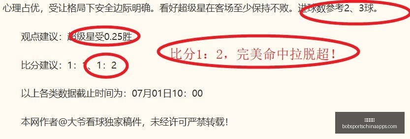 半岛体育,半岛体育官网,半岛体育App,半岛体育官网,半岛体育App,半岛体育直播,半岛体育平台,半岛体育入口