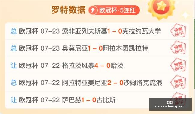 巴萨转会信,息大,今夏核心圈,半岛体育官网,半岛体育App,半岛体育直播,半岛体育平台,半岛体育入口