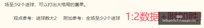 巴萨报价持,续生效,拉波尔塔紧,半岛体育官网,半岛体育App,半岛体育直播,半岛体育平台,半岛体育入口