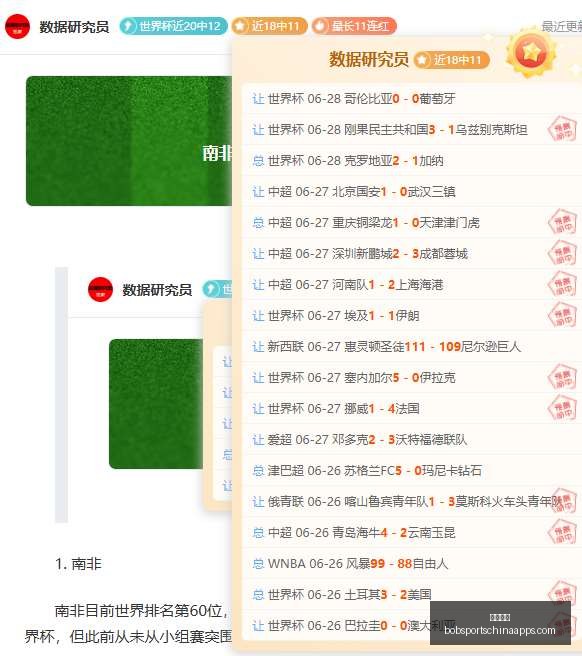 半岛体育,半岛体育官网,半岛体育App,半岛体育官网,半岛体育App,半岛体育直播,半岛体育平台,半岛体育入口