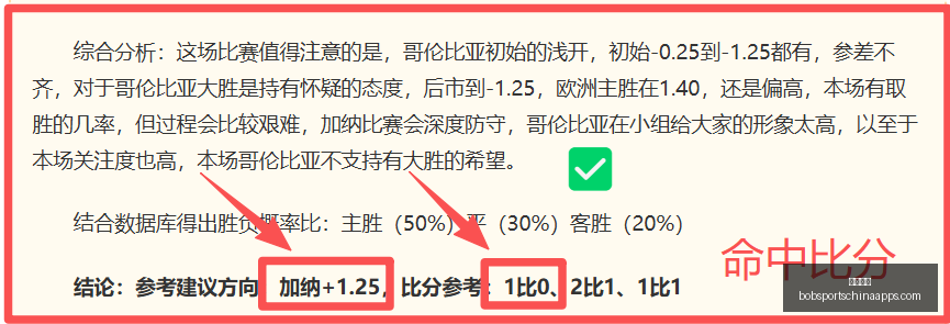 半岛体育,半岛体育官网,半岛体育App,半岛体育官网,半岛体育App,半岛体育直播,半岛体育平台,半岛体育入口