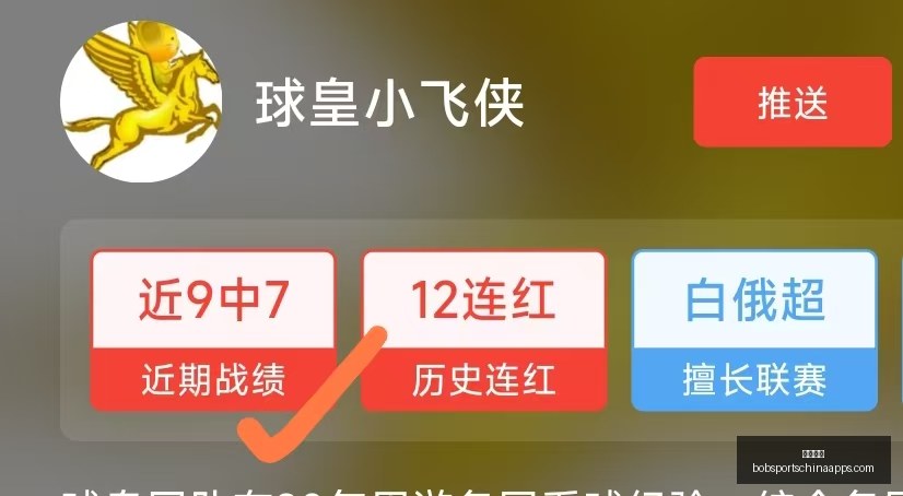 半岛体育半,岛体育官网,数据冲到,半岛体育官网,半岛体育App,半岛体育直播,半岛体育平台,半岛体育入口