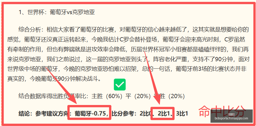 半岛体育,半岛体育官网,半岛体育App,半岛体育官网,半岛体育App,半岛体育直播,半岛体育平台,半岛体育入口