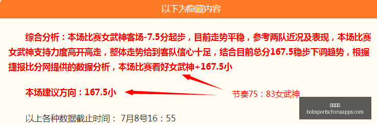 半岛体育,半岛体育官网,半岛体育App,半岛体育官网,半岛体育App,半岛体育直播,半岛体育平台,半岛体育入口