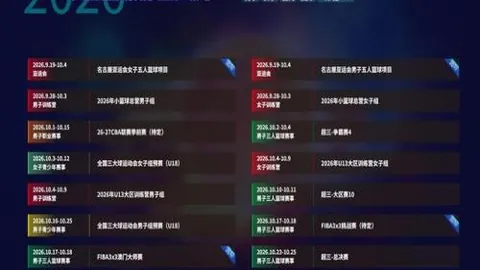 邵佳一严选热血豪杰：只为寻觅心系国家、义无反顾的战旗勇士