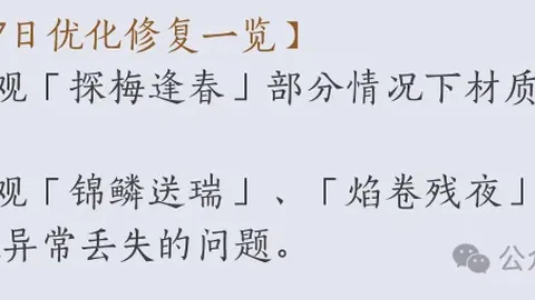 法国队身价不敌英格兰姆巴佩领衔五神锋6亿，分析大乐透期号专家