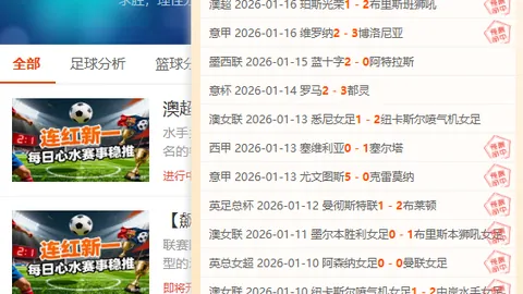 半岛体育 资讯 203827 7c9