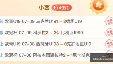 半岛体育半岛体育官网数据冲到173602引发关注