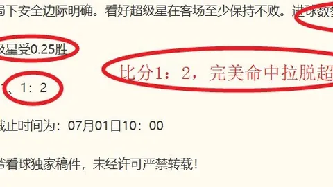 半岛体育 183125 80