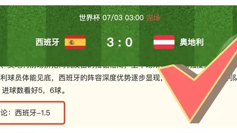 半岛体育 190846 3