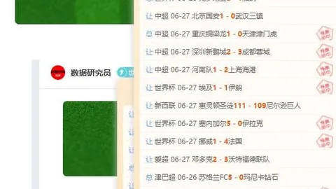 半岛体育 193959