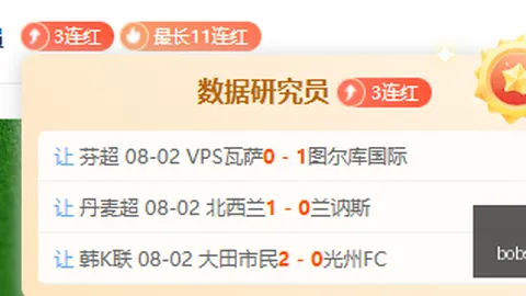 半岛体育，半岛体育App， 201425 0