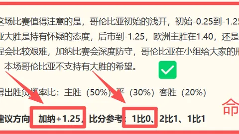 半岛体育 201912