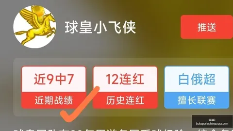 半岛体育半岛体育官网数据冲到201913引发关注