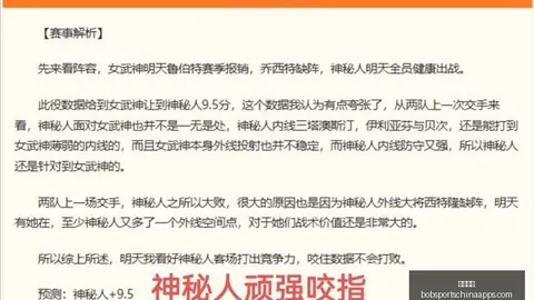 半岛体育 205351 18