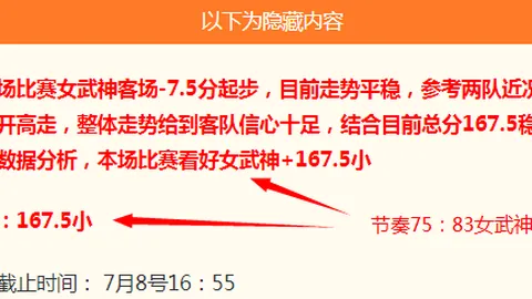 半岛体育，半岛体育平台， 141343